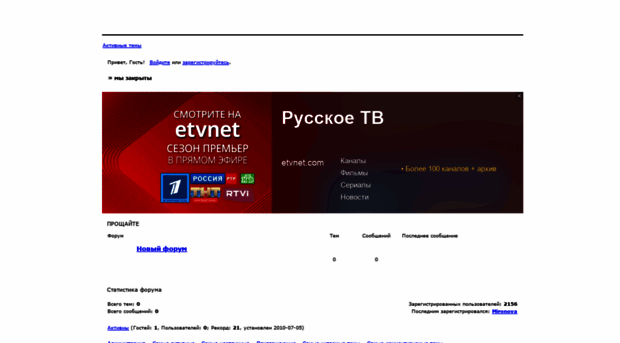 taylormomsencool.mybb.ru