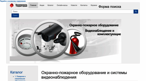 tbufa.ru