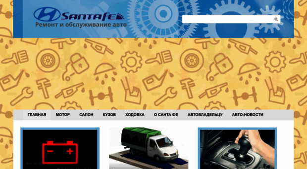 tcdriver.ru