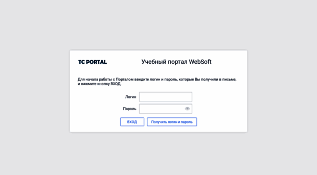 tcportal.ru