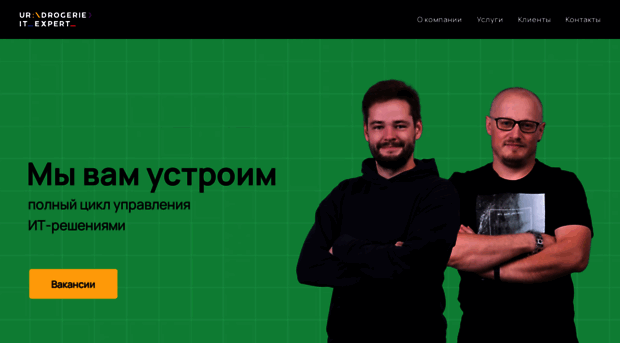 tdera.ru