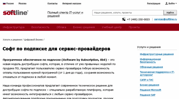 team.enaza.ru