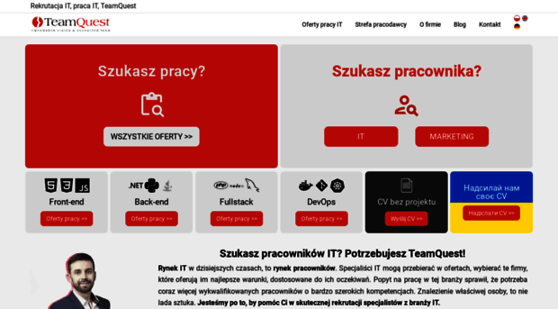 teamquest.pl