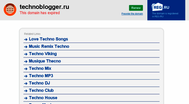 technoblogger.ru