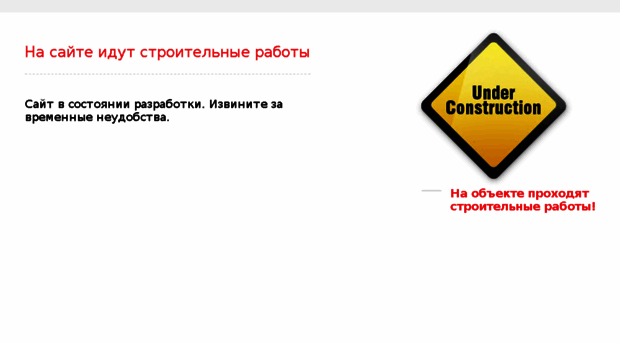 technofora.ru