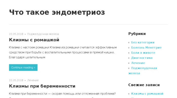technogaznn.ru
