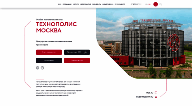 technomoscow.ru