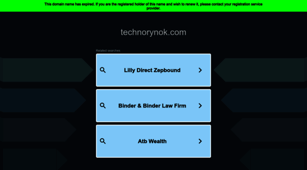 technorynok.com