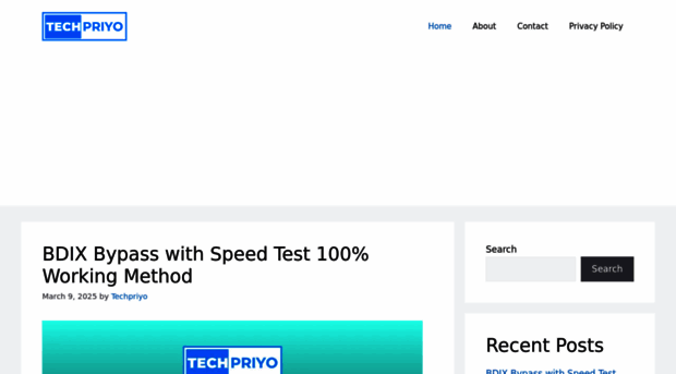 techpriyo.com