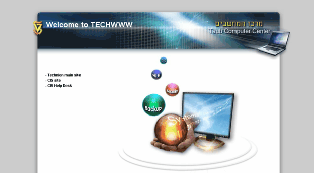techwww.technion.ac.il