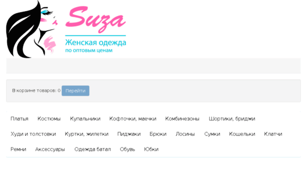 tee-shirt.com.ua