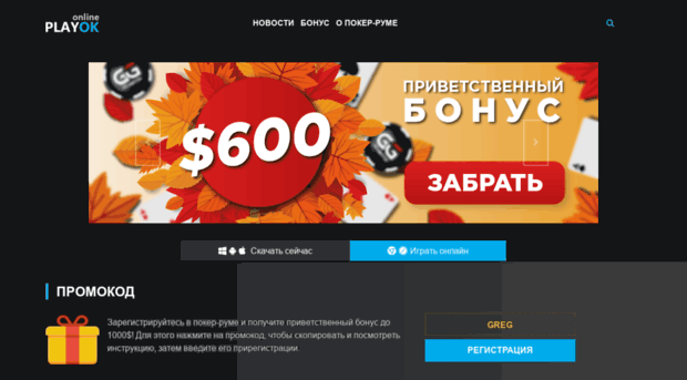 tehno-mir.net