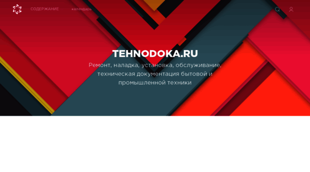 tehnodoka.ru