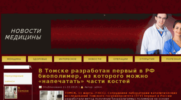 tehnodomik.com.ua