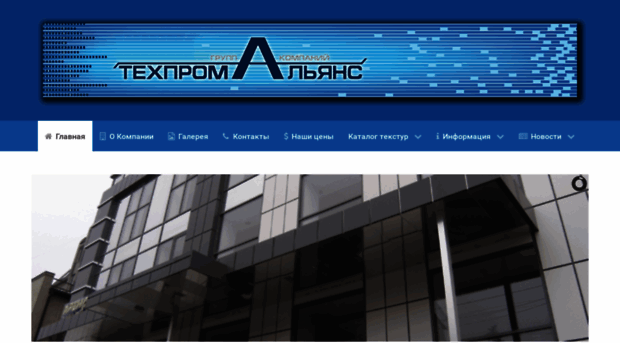 tehpanov.com