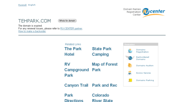 tehpark.com