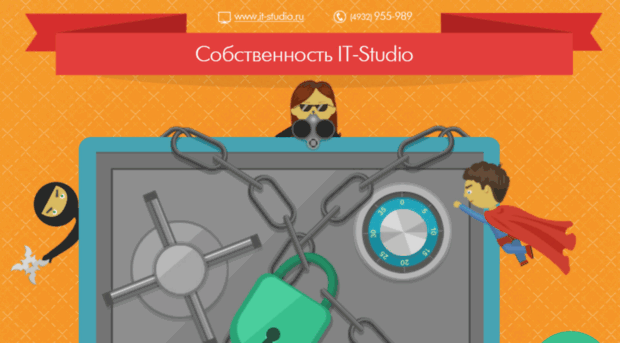 tekhnograd2.it-studio.ru