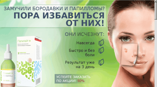 tekstil-world.ru