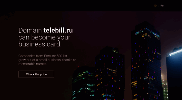 telebill.ru