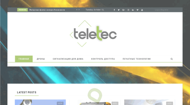 teletec.net.ua