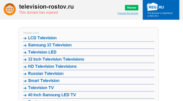 television-rostov.ru