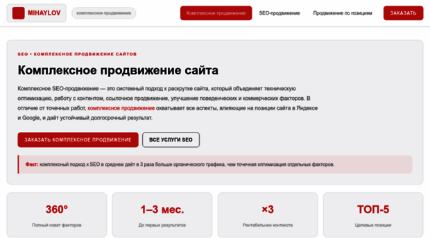 televizor-samsung.ru