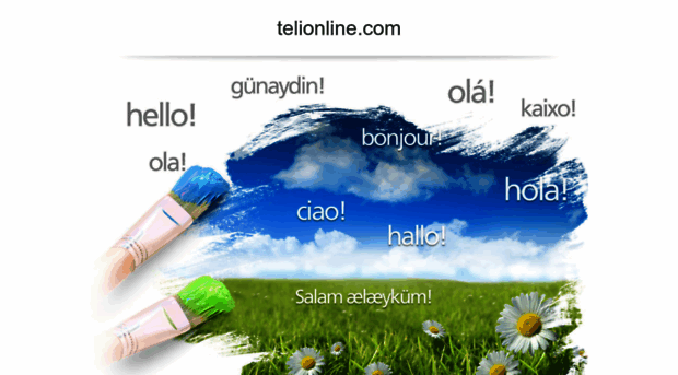 telionline.com