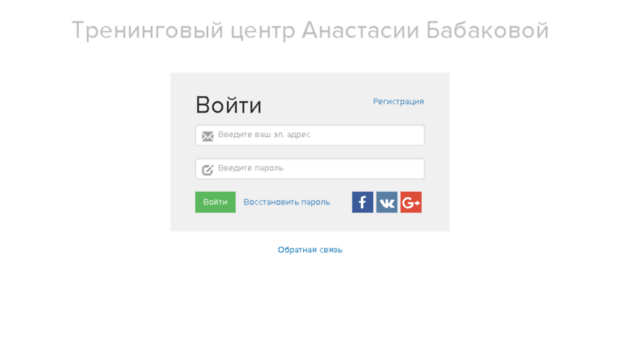 teloleto.ru