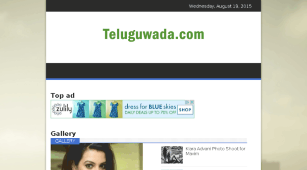 teluguwada.com