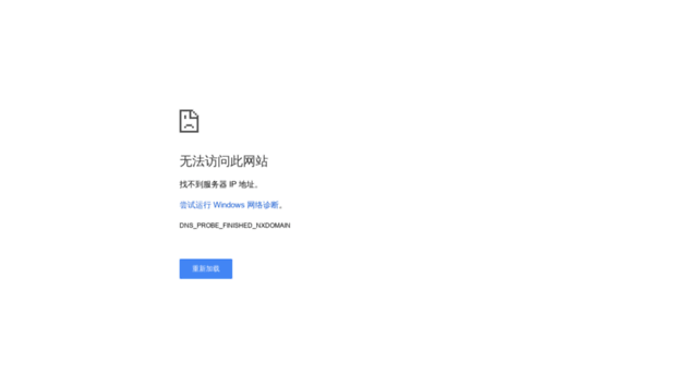 temular.com