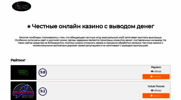 ten-ten.ru
