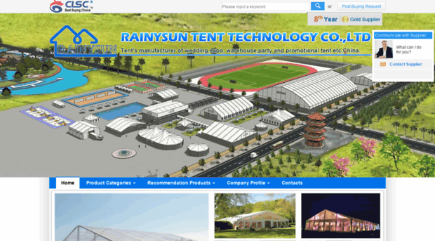 tent.clsci.com