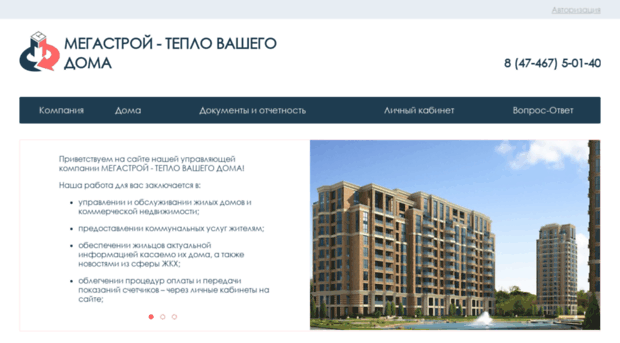 teplodoma.org