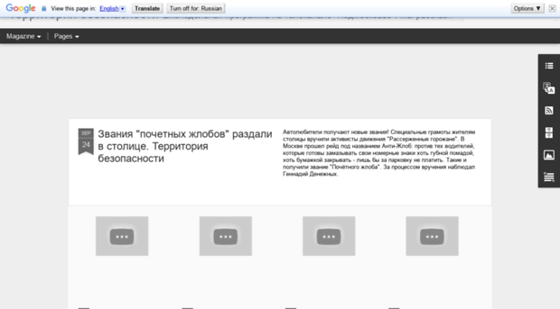 terbez.blogspot.ru