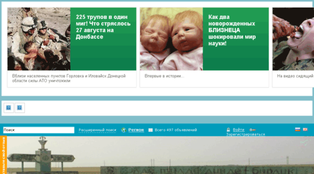 terekli-mekteb.ru