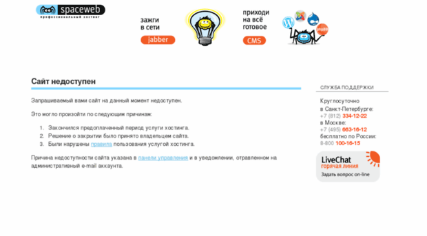 terekportal.ru