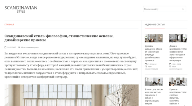 terem-design.ru