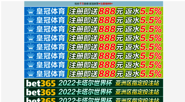 termo-line.com