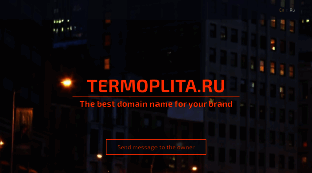 termoplita.ru