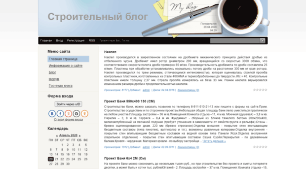 ternschool5.at.ua