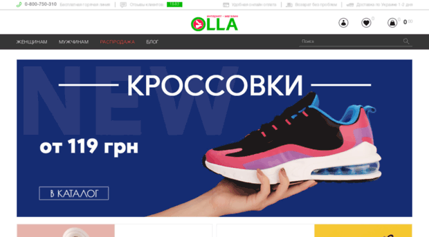 territoria.com.ua
