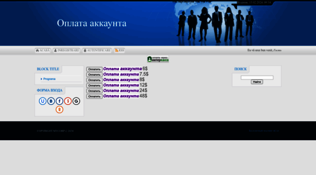 test-drive.ucoz.net