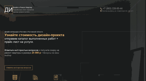 test-web-site.ru