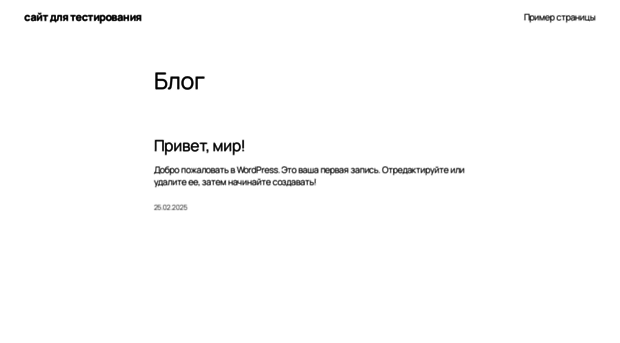 test31.ru