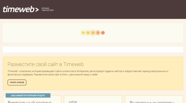 testirovan.ru