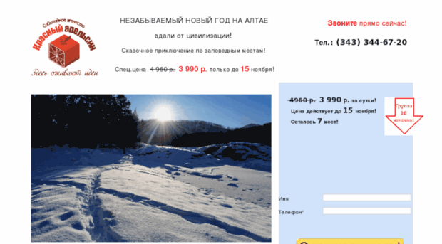 testlpgenerator.ru