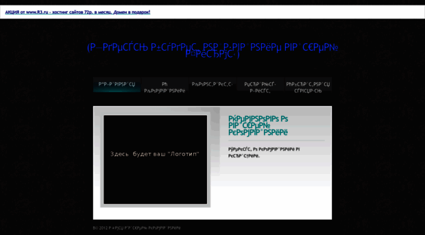 testtest.vov.ru