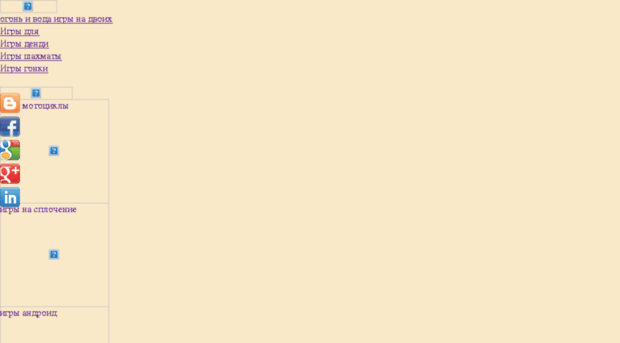 textilescity.ru
