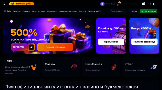 tgasu.ru
