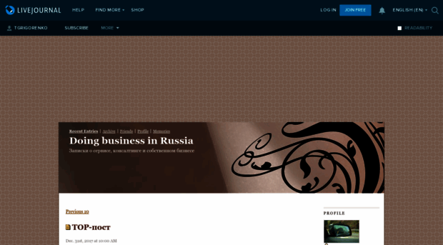 tgrigorenko.livejournal.com